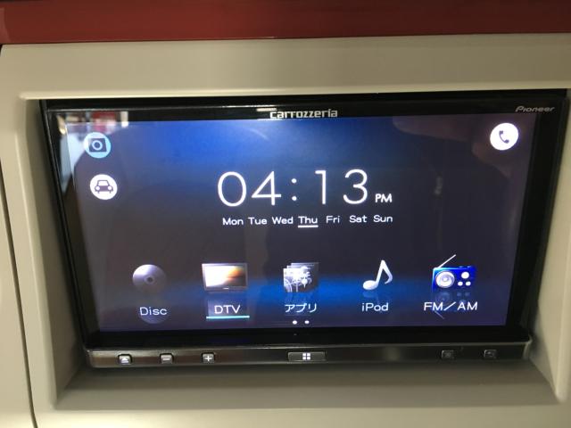 アルトラパン(新潟県新潟市西区)