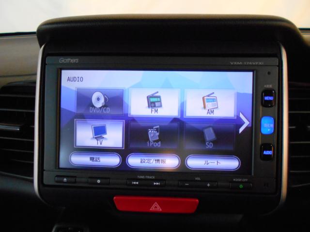 N_BOX(新潟県新潟市南区)