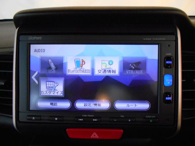 N_BOX(新潟県新潟市南区)