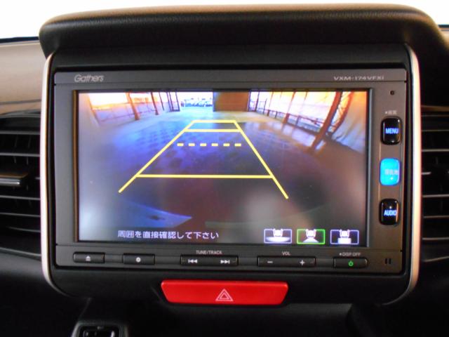 N_BOX(新潟県新潟市南区)