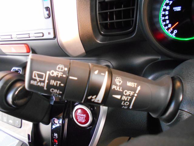 N_BOX(新潟県新潟市南区)