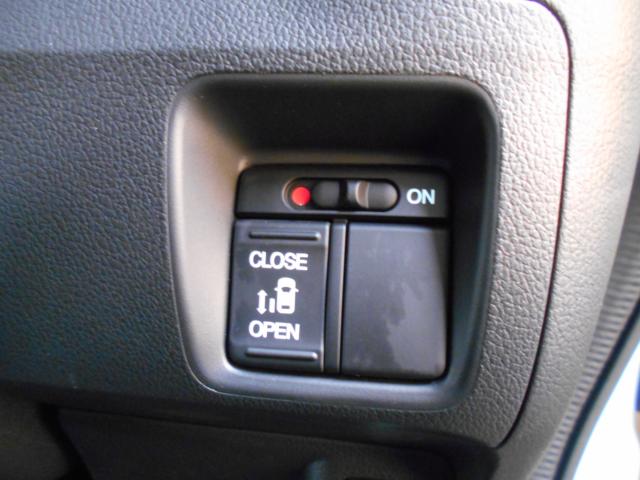 N_BOX(新潟県新潟市南区)