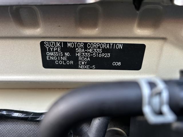 アルトラパン（新潟県新潟市西蒲区）