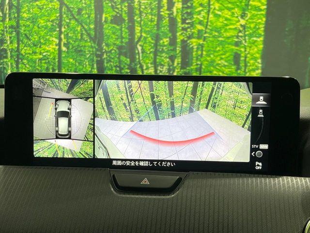 CX-60（新潟県長岡市）画像5