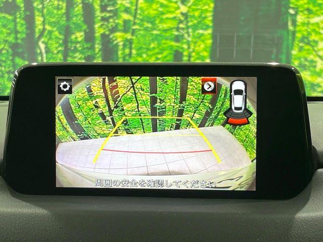 CX-5（新潟県長岡市）画像5