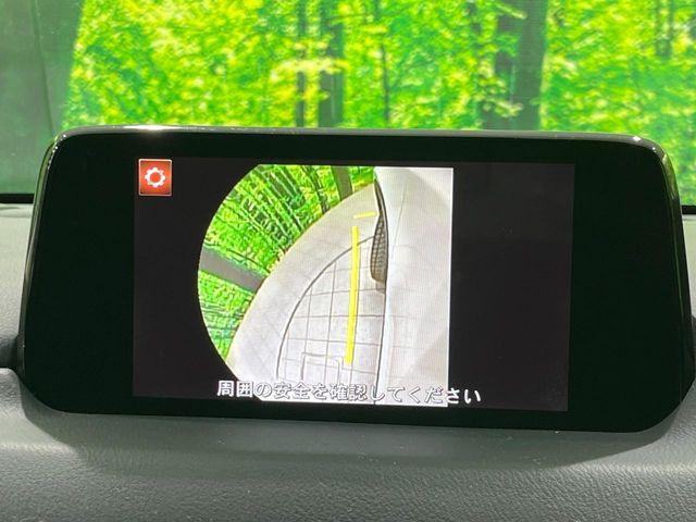 CX-5（新潟県長岡市）画像75