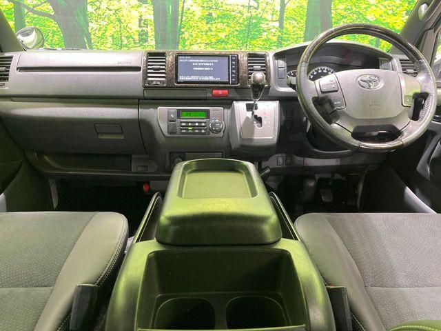 ハイエースバン（新潟県長岡市）