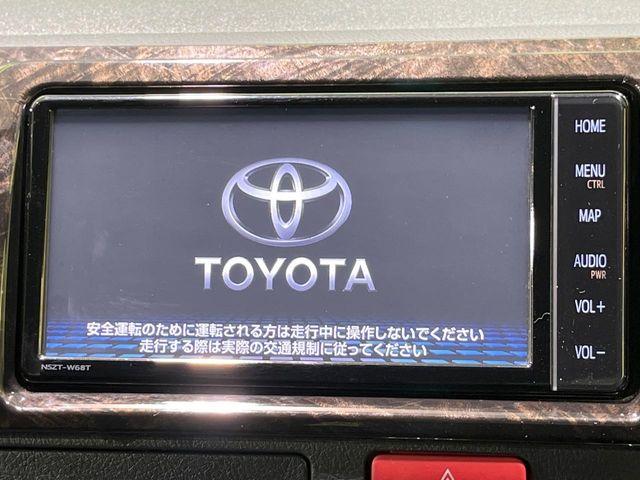 ハイエースバン（新潟県長岡市）