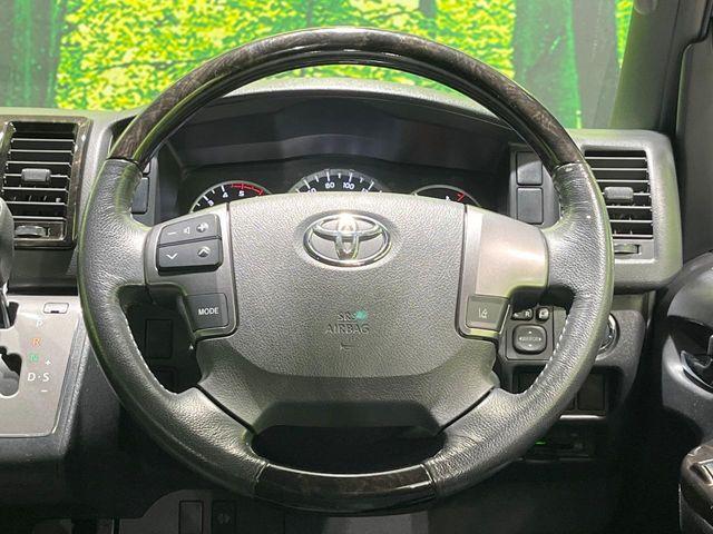 ハイエースバン（新潟県長岡市）