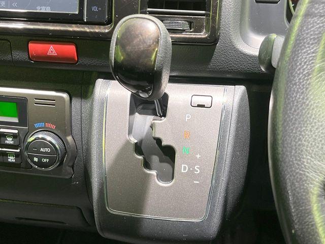 ハイエースバン（新潟県長岡市）