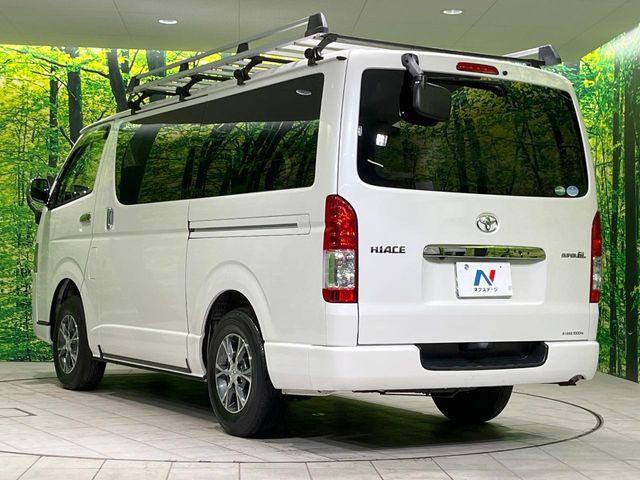 ハイエースバン（新潟県長岡市）