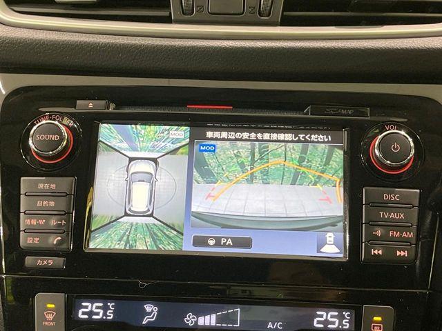 エクストレイル(新潟県長岡市)