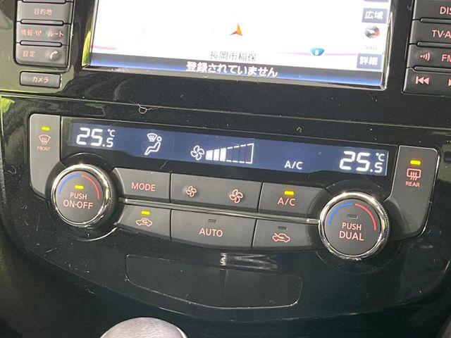 エクストレイル(新潟県長岡市)