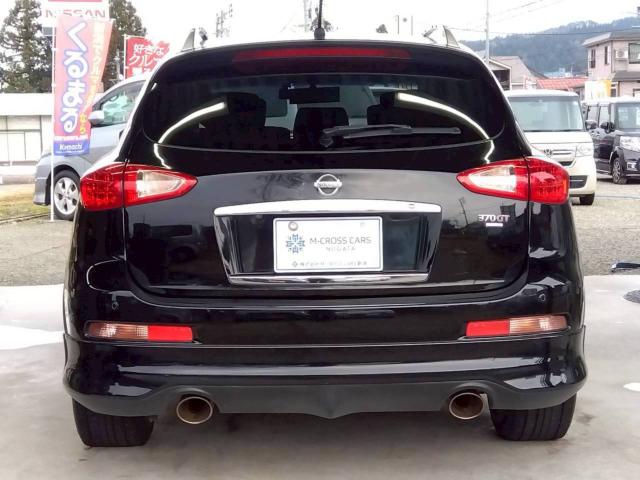 スカイラインクロスオーバー（新潟県十日町市）画像13