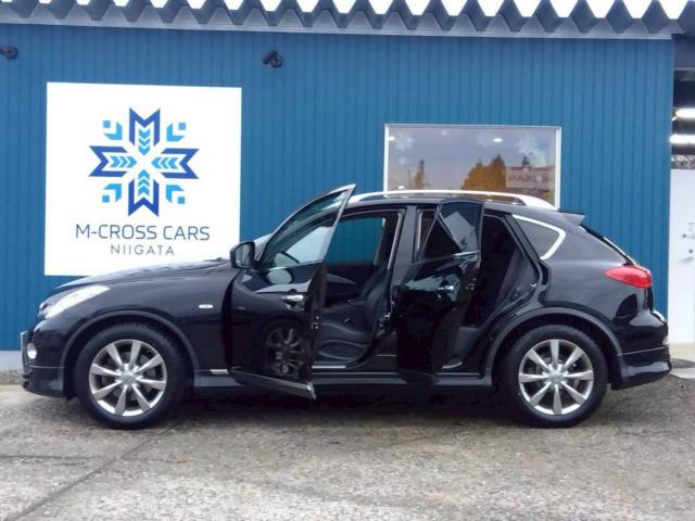 スカイラインクロスオーバー（新潟県十日町市）画像17