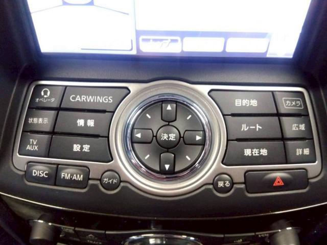 スカイラインクロスオーバー（新潟県十日町市）画像51