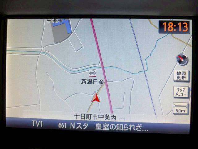 スカイラインクロスオーバー（新潟県十日町市）画像52