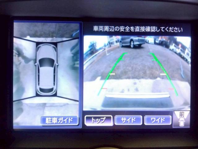 スカイラインクロスオーバー（新潟県十日町市）画像54