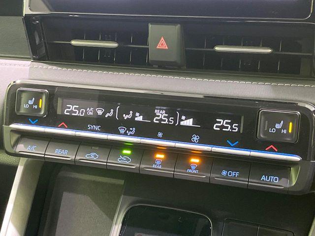 ノア（新潟県長岡市）