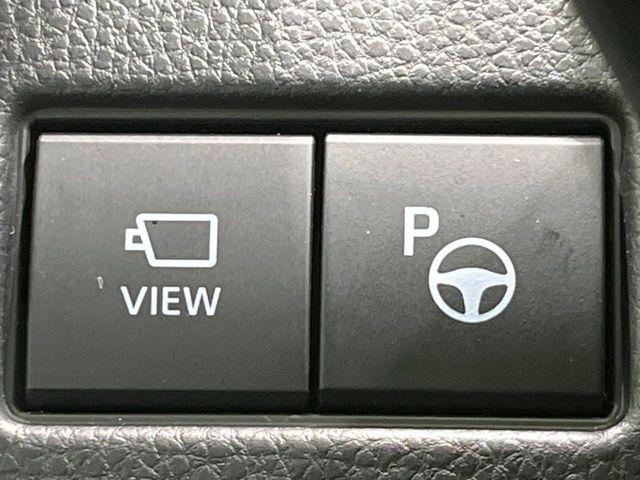 プリウス（新潟県長岡市）画像54