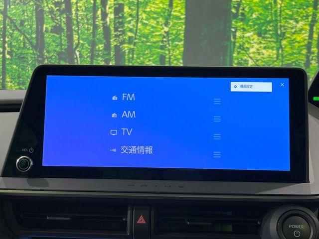 プリウス（新潟県長岡市）画像66