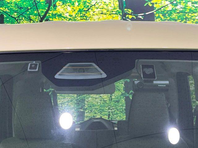 スペーシア（新潟県長岡市）