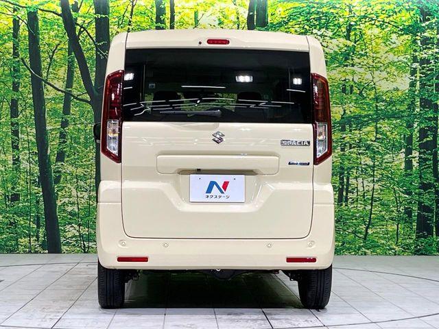 スペーシア（新潟県長岡市）