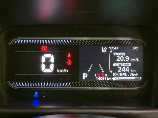 スペーシア（新潟県長岡市）