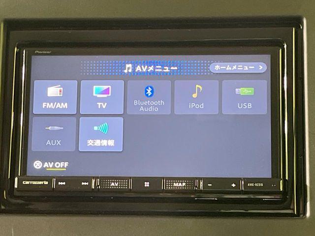 スペーシア（新潟県長岡市）