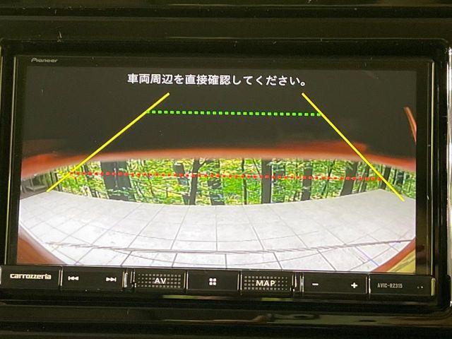 スペーシア(新潟県長岡市)