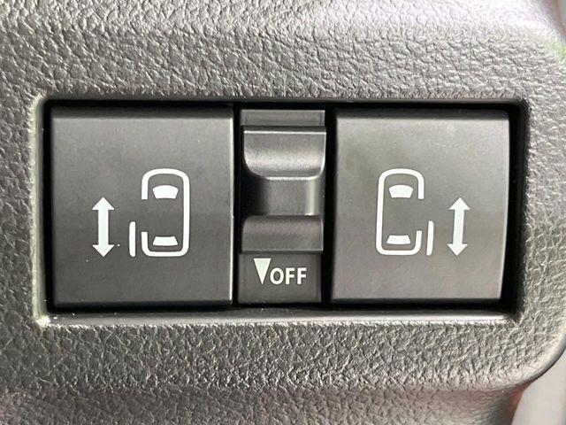 スペーシア(新潟県長岡市)