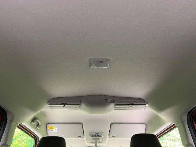 スペーシア(新潟県長岡市)