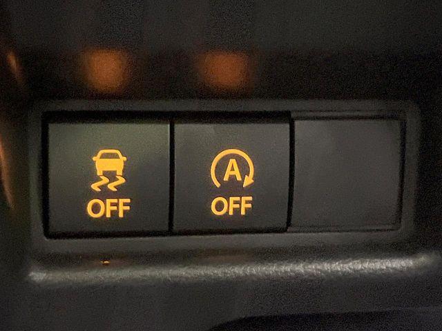 スペーシア(新潟県長岡市)