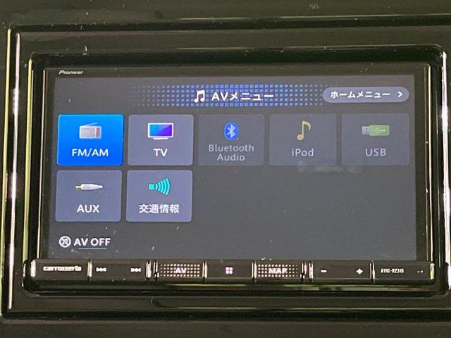 スペーシア(新潟県長岡市)