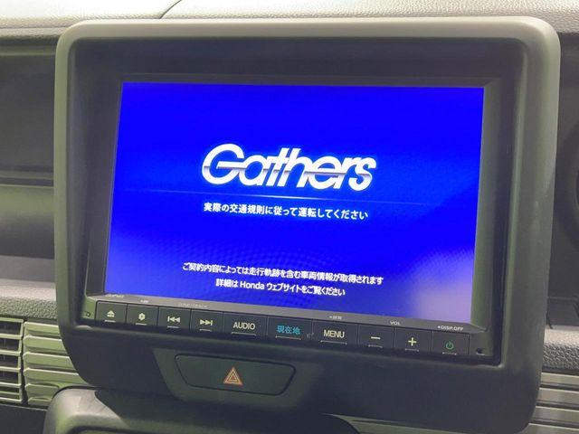 Ｎ－ＶＡＮ＋スタイル（新潟県長岡市）画像4