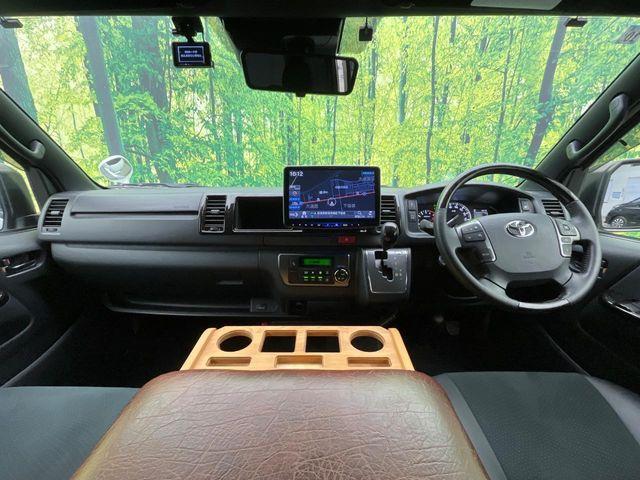 ハイエースバン（新潟県新潟市南区）画像2