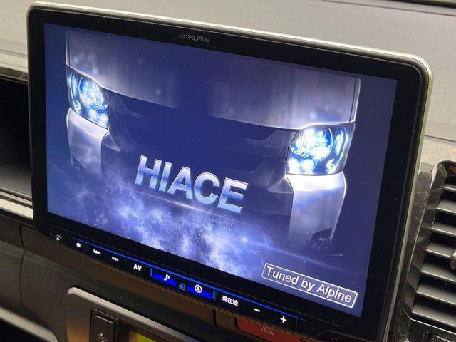 ハイエースバン（新潟県新潟市南区）画像5