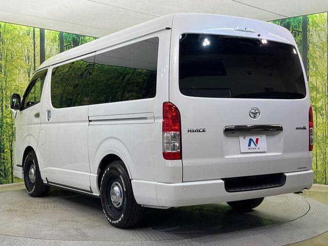 ハイエースバン（新潟県新潟市南区）画像23