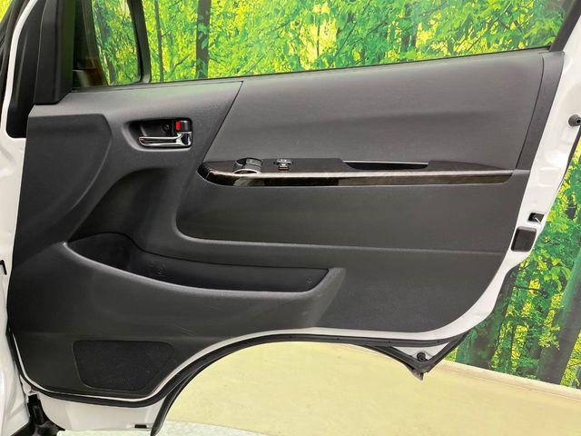 ハイエースバン（新潟県新潟市南区）画像40