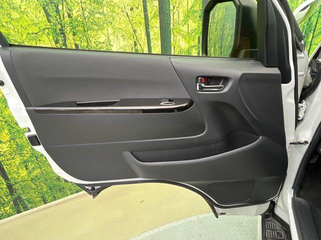 ハイエースバン（新潟県新潟市南区）画像43