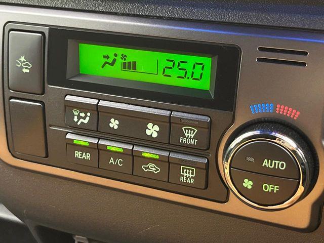 ハイエースバン（新潟県新潟市南区）画像57