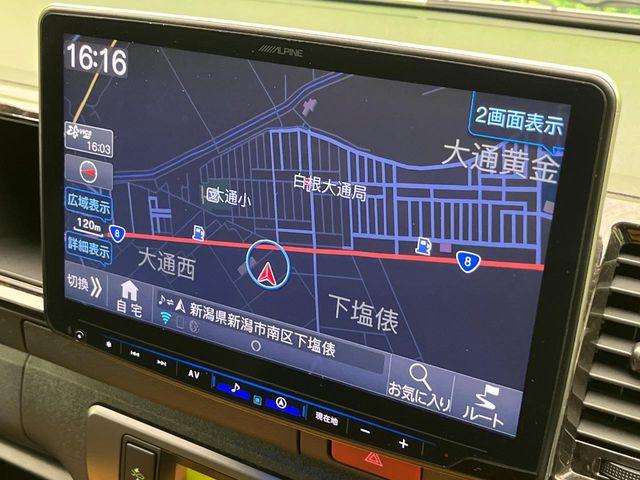 ハイエースバン（新潟県新潟市南区）画像58