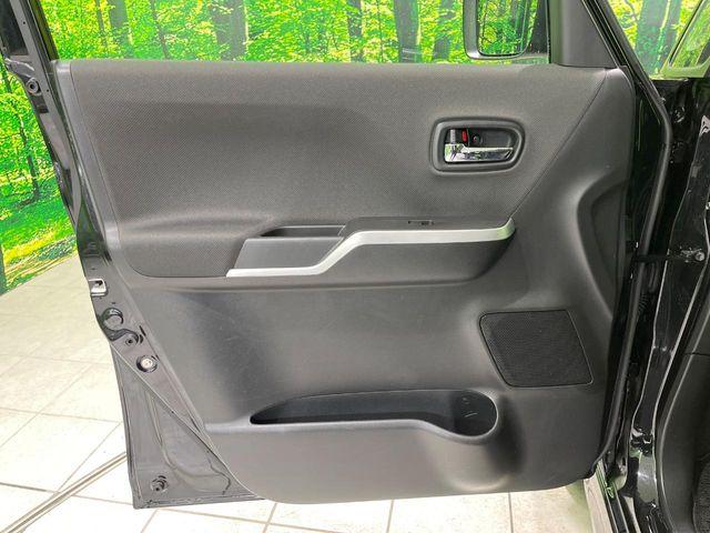 ソリオ（新潟県長岡市）画像41