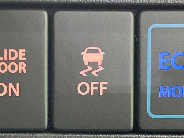 ソリオ（新潟県長岡市）画像56