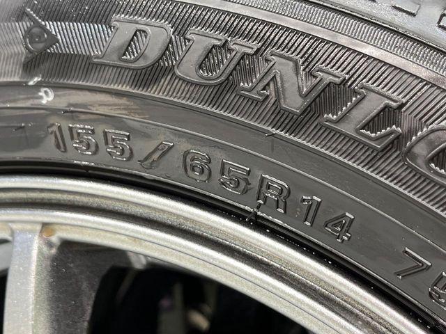 ekスペース（新潟県新潟市南区）画像27