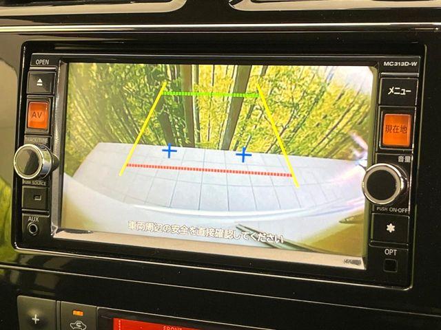 セレナ（新潟県新潟市東区）画像4