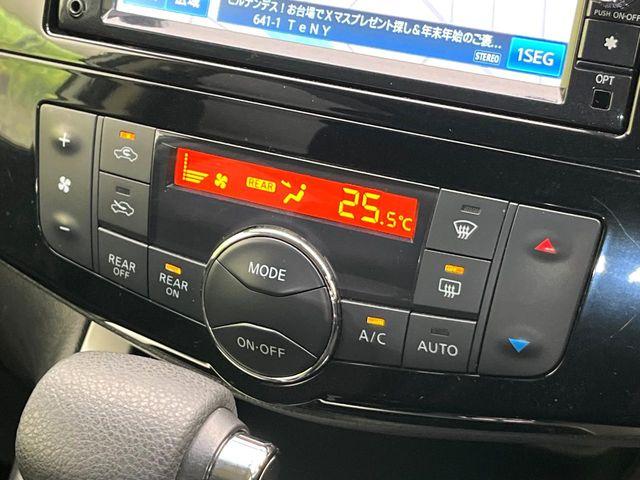 セレナ（新潟県新潟市東区）画像62