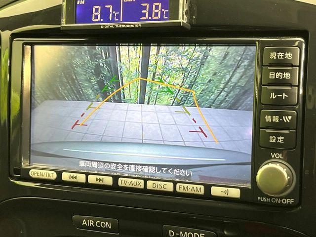 ジューク（新潟県新潟市東区）画像4