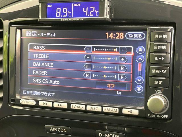 ジューク（新潟県新潟市東区）画像41