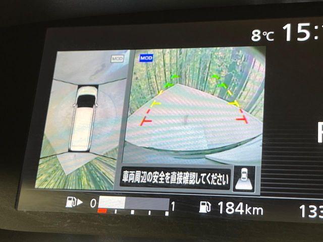 セレナ(新潟県新潟市南区)